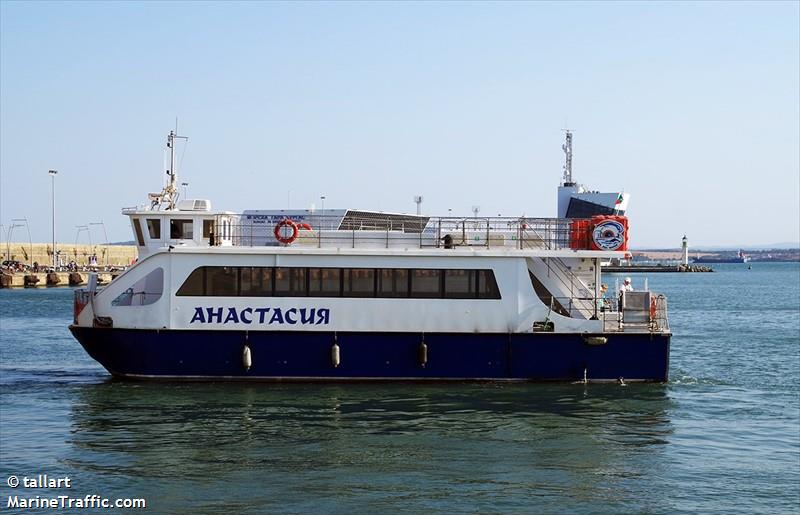 'ANASTASIA'