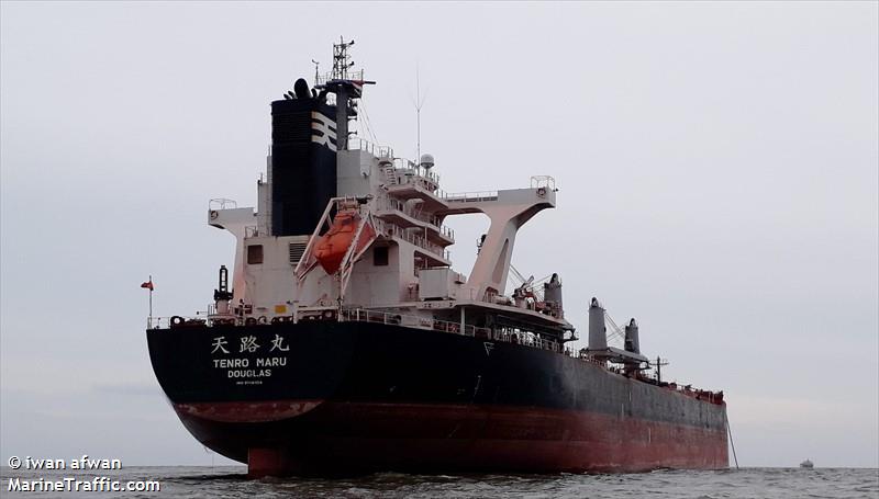 TENRO MARU