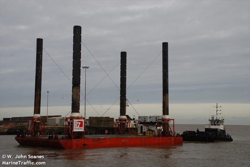 HAVEN SEARISER 4