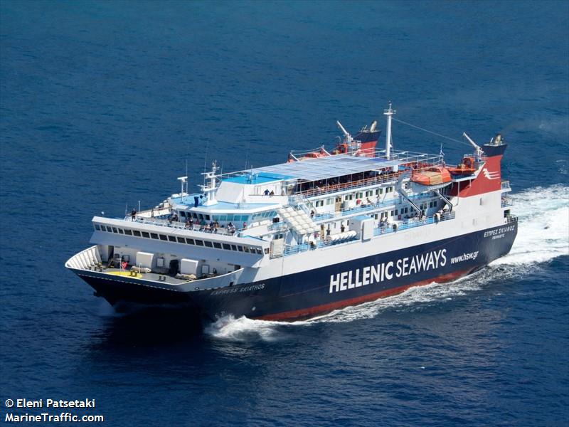 EXPRESS SKIATHOS
