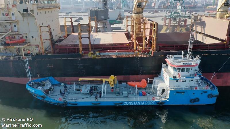 NEREUS