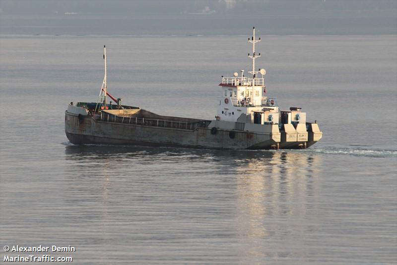 DLH KUM-1