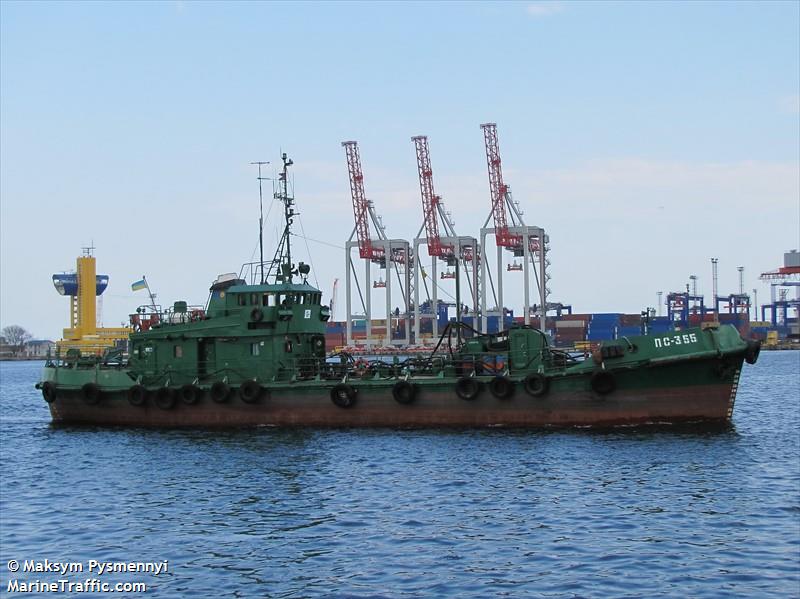 PS-355