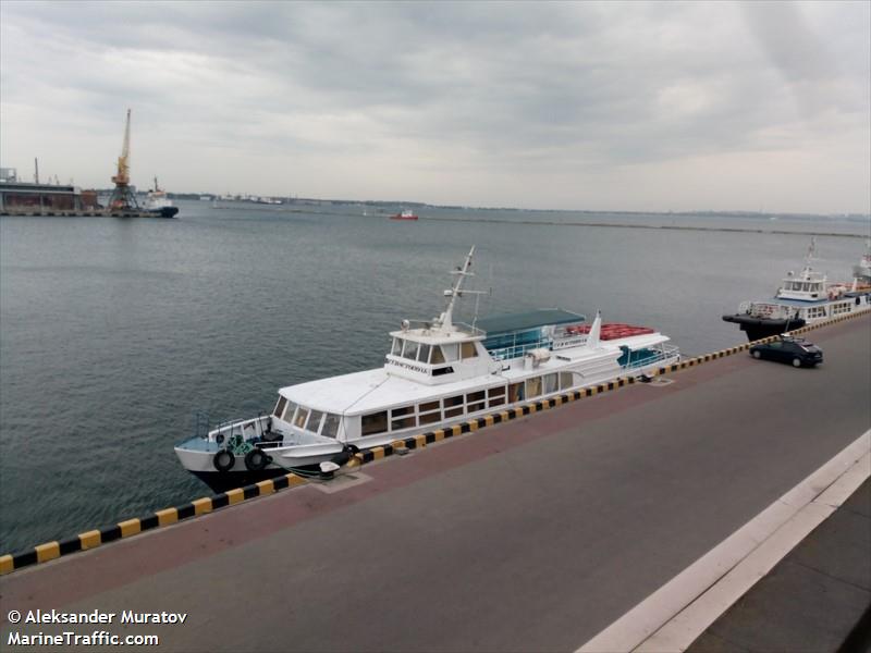 SEVASTOPOL