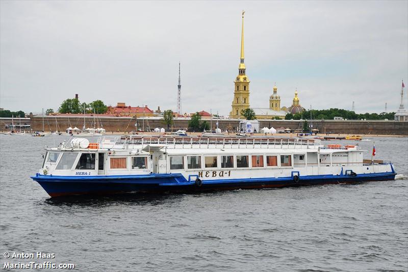 NEVA-1