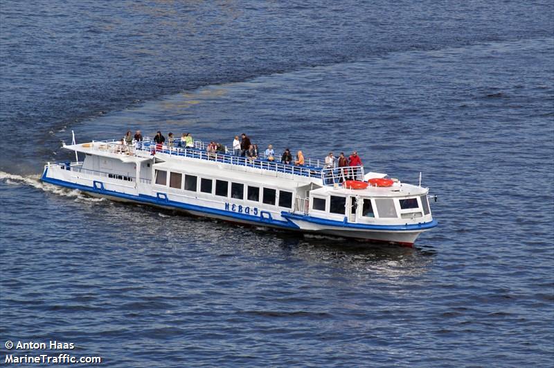NEVA-5