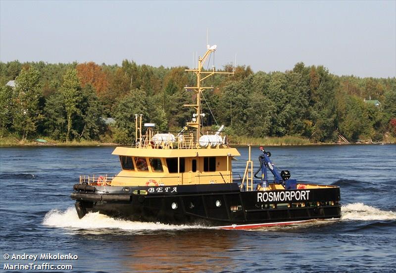 Вега