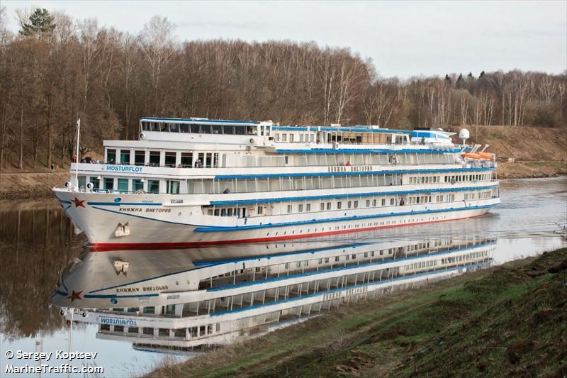 KNYAZHNA VIKTORIA