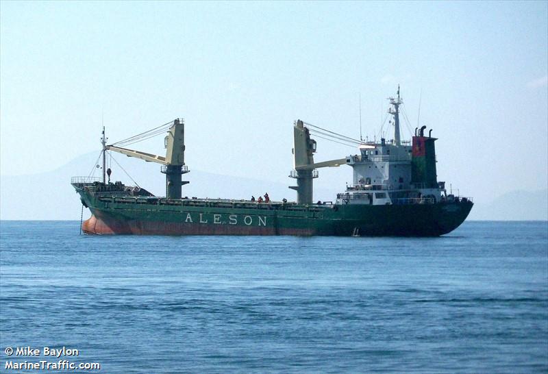 SELAT HOPE