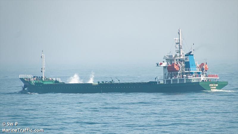 BO YANG TUO ZHAN
