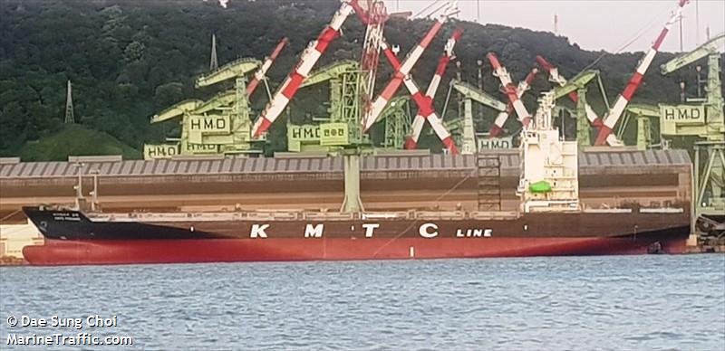 KMTC POHANG
