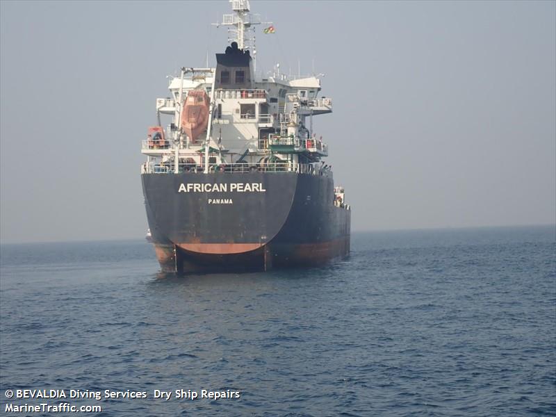 AFRICAN PEARL