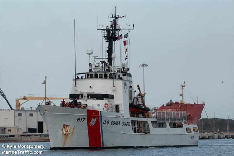 CG VIGILANT