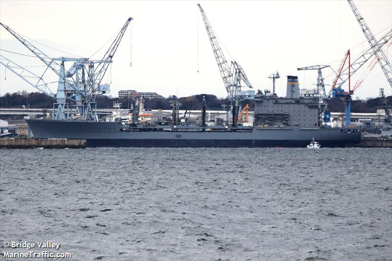 'USNS RAPPAHANNOCK'