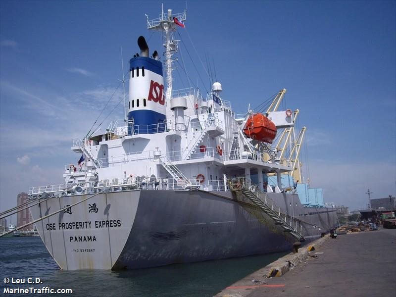 CSE PROSPERITY EXPRESS