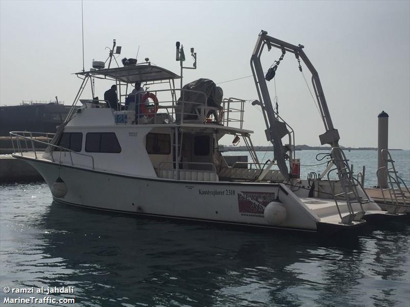 'KAUST EXPLORER  2310'