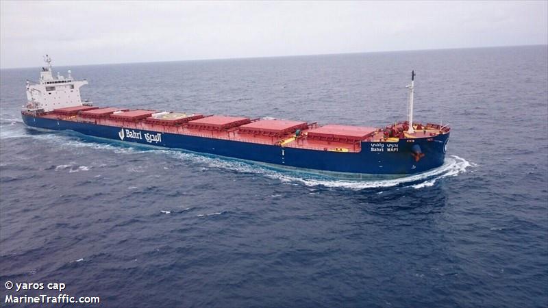 BAHRI WAFI