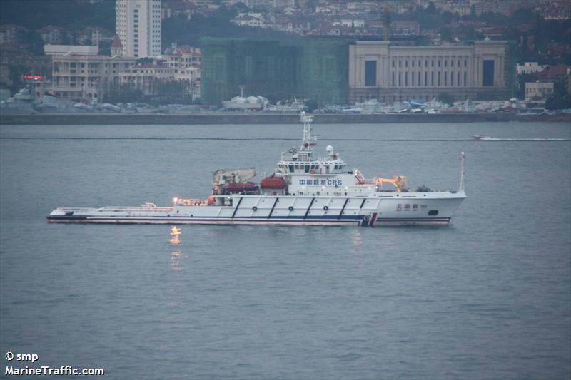 BEI HAI JIU 111