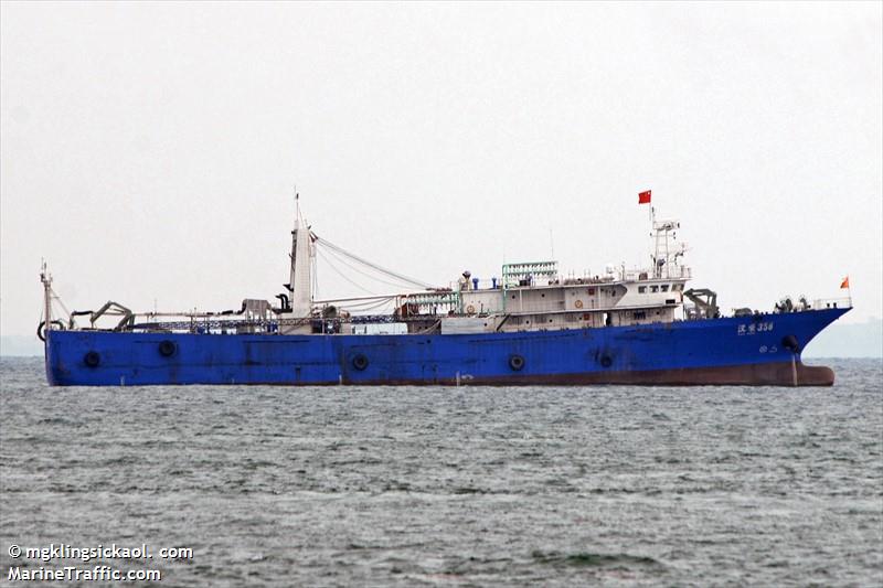 HAN RONG 356