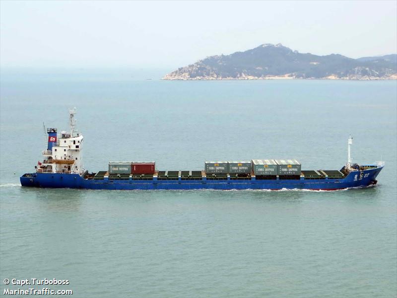 DONG CHENG 9