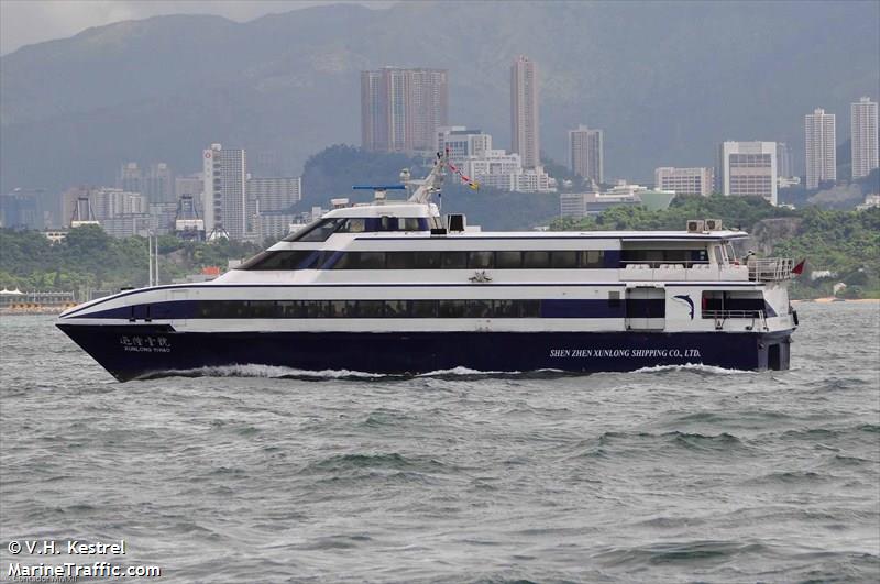 Судно IMO 9119347
