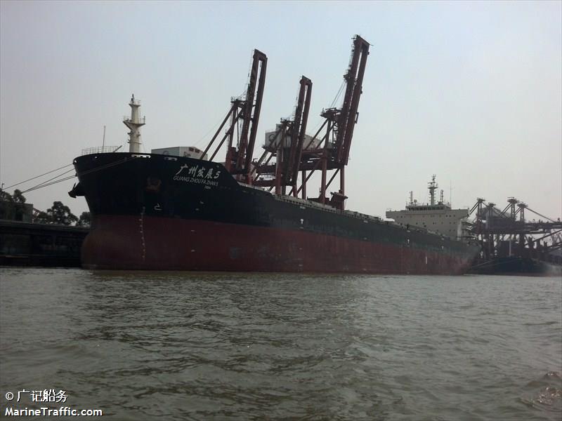 XIN ZHI YUAN 1