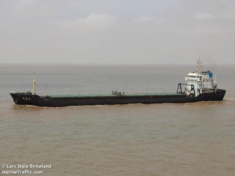 RONG LIAN 8