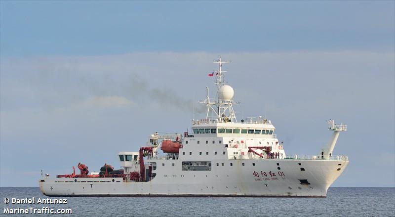 XIANG YANG HONG 01