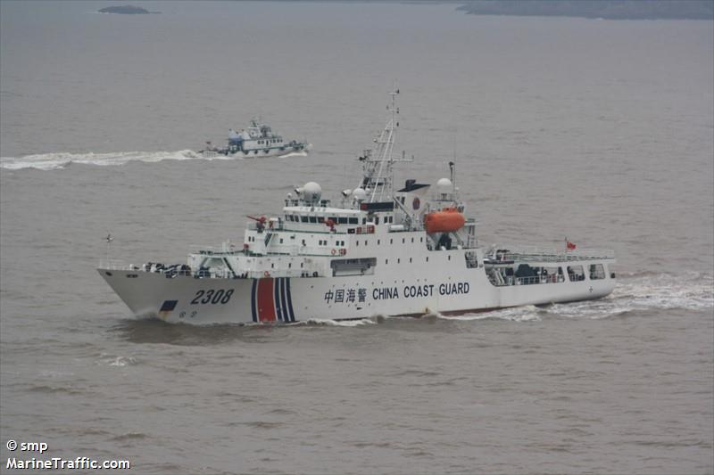 ZHONGGUOHAIJING1302
