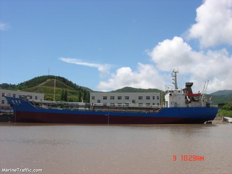 TONG YU 6