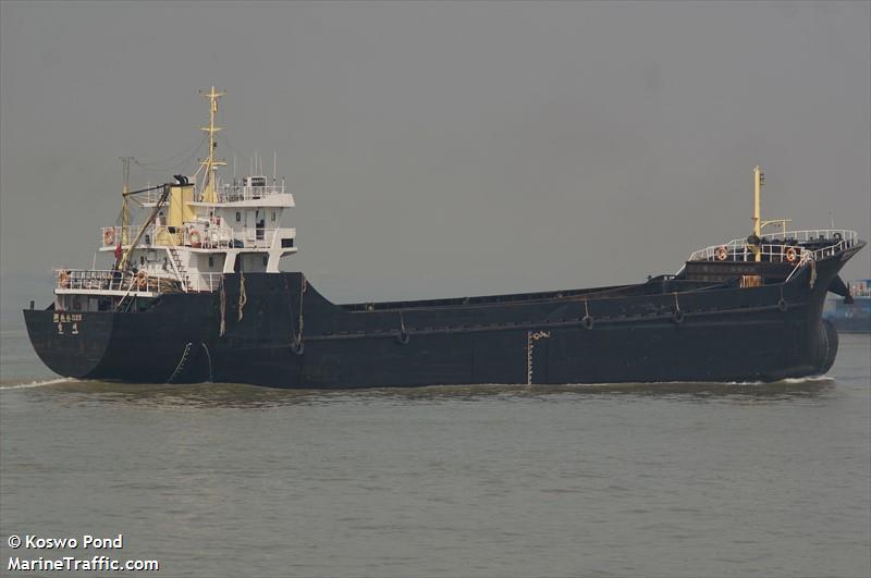 ZHE JIAO JI 1125