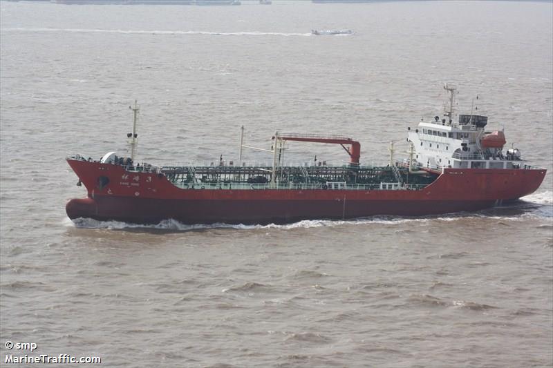 XIANG HONG 3