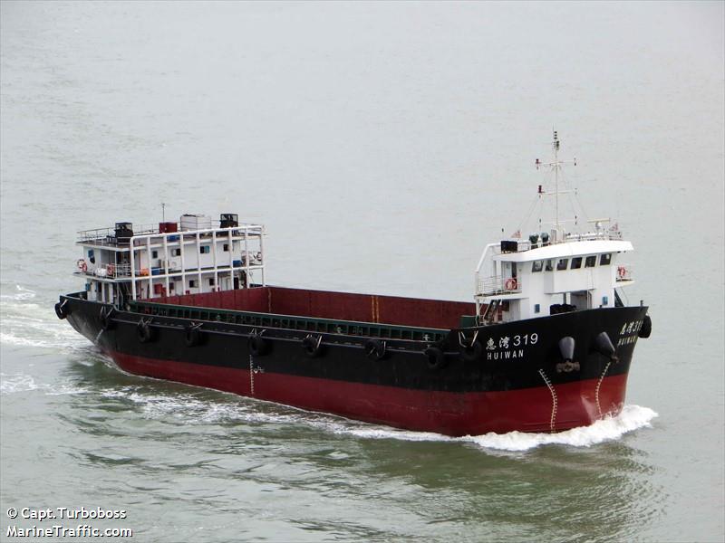 HUIWAN319
