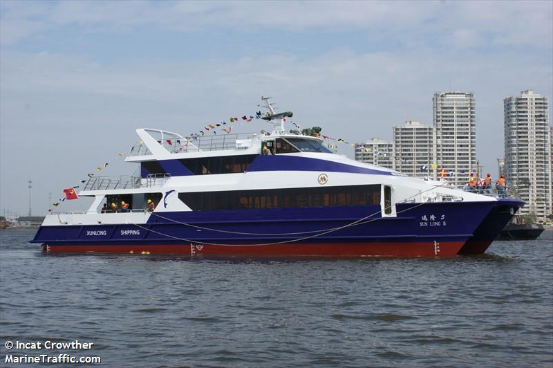 XUN LONG 5