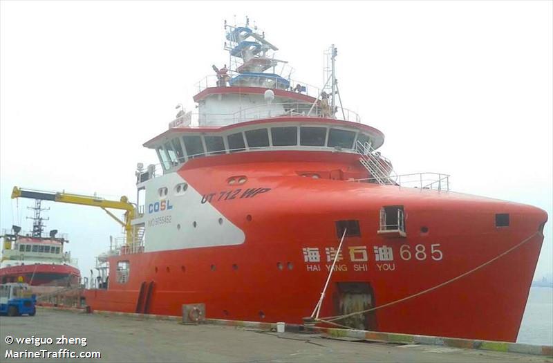 HAI YANG SHI YOU 685