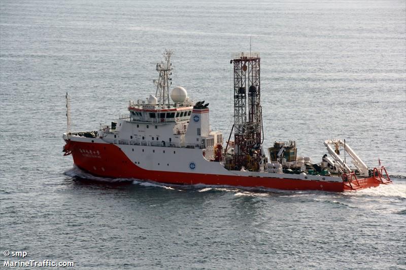 HAI YANG DI ZHI SHI HAO