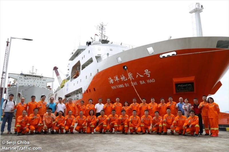 HAI YANG DI ZHI BA HAO