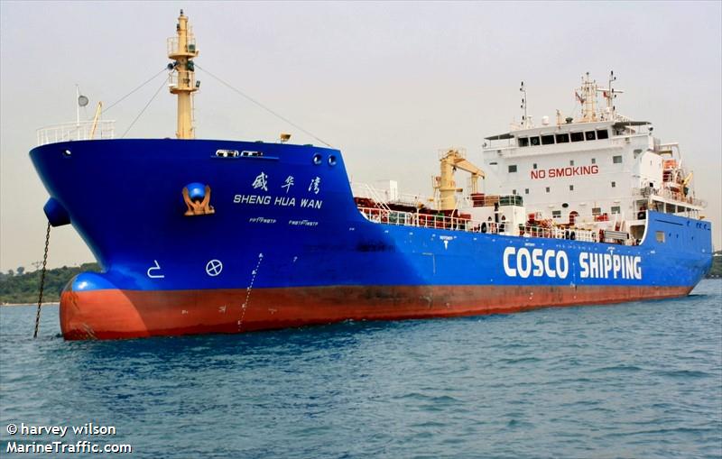 SHENG HUA WAN