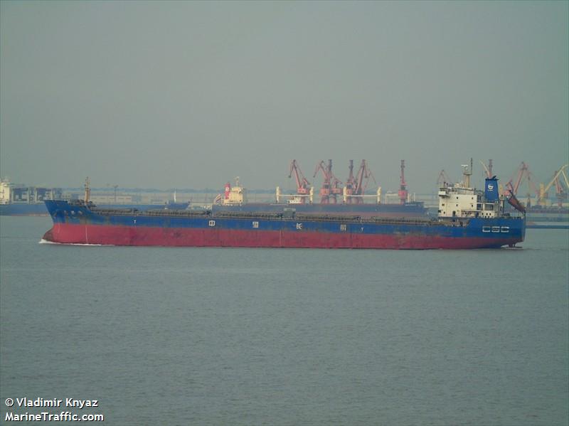 CHANG JIAO HAI