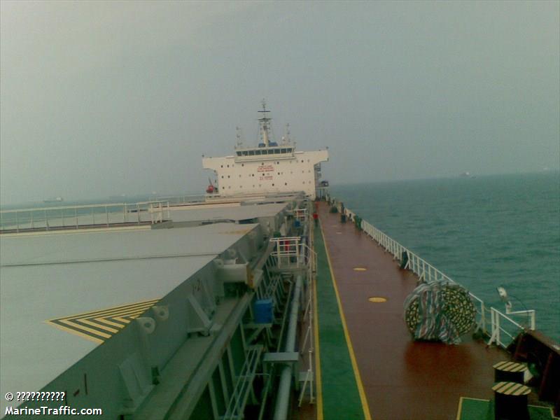 ZHONG CHANG 258