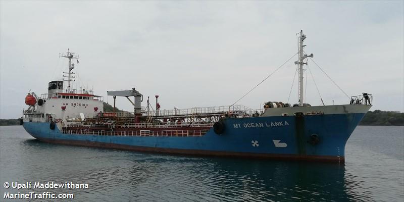 OCEAN LANKA
