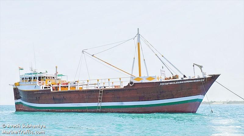 SAFINA AL GOUSHE SAI