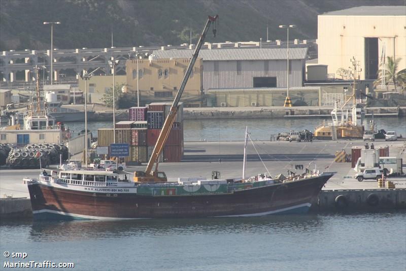 MSVAL JUBERI