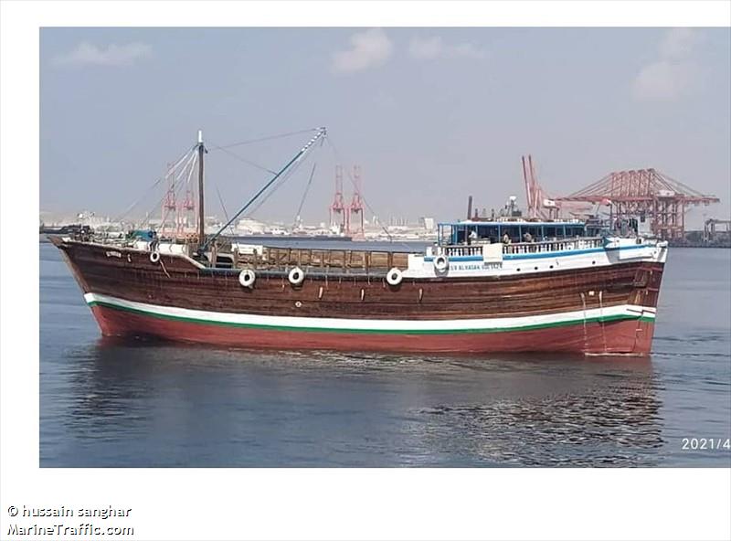 MSV AL HASAN
