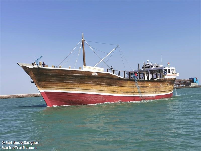 MSV AL RASHID