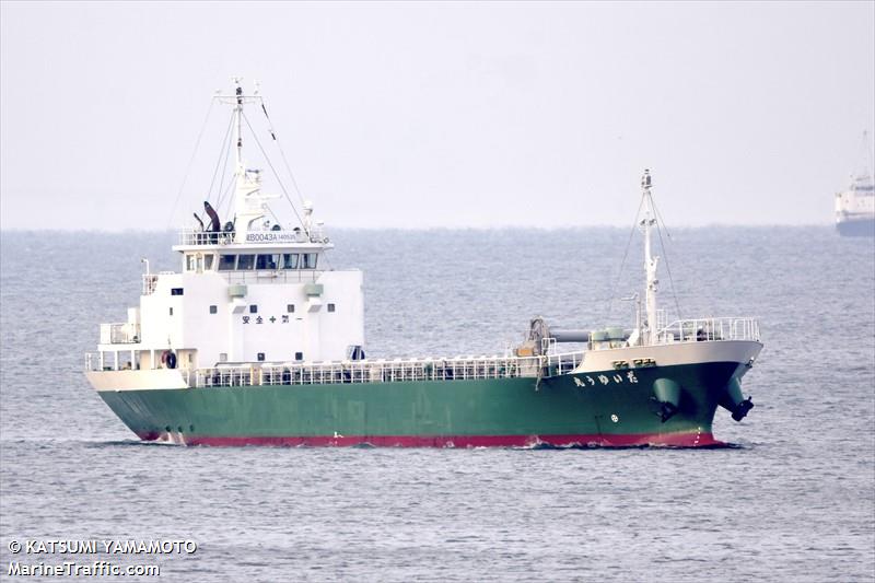 DAIYU MARU