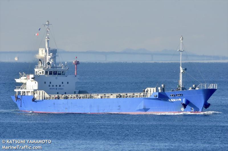KAIFUKU MARU NO. 12
