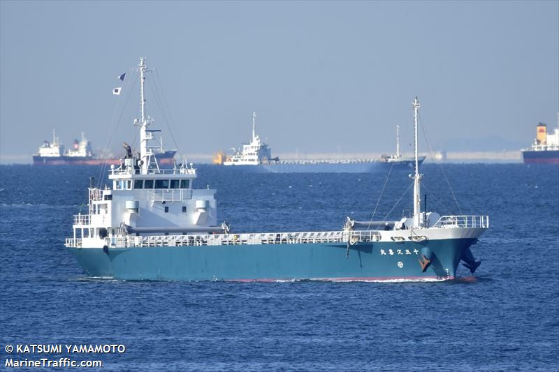 KUKI MARU NO. 13