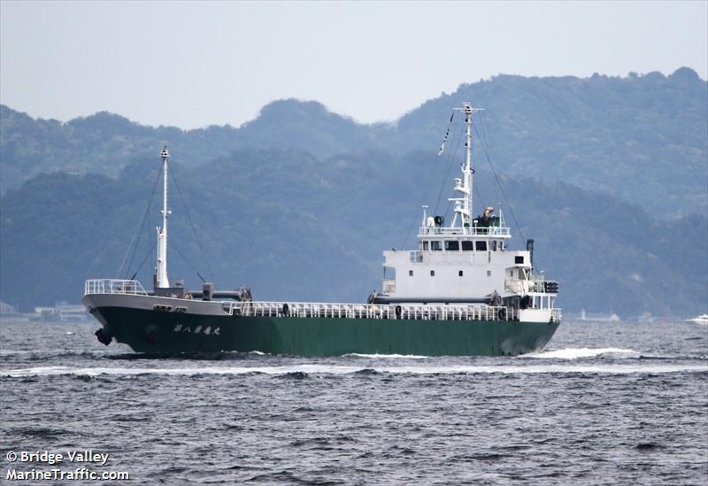 YUUKIMARU NO.8