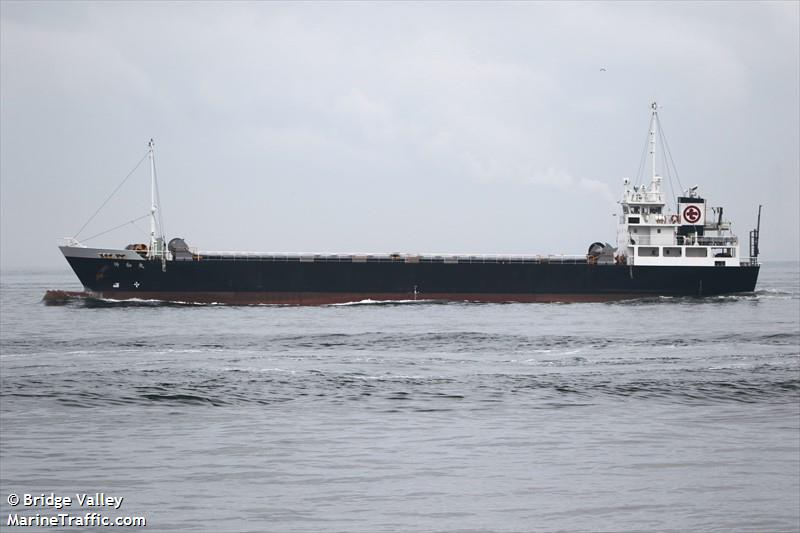 SHINWA MARU